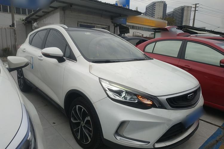 Used Geely Auto Emgrand GS 2020 1.4T CVT Active Front Right 45 Deg