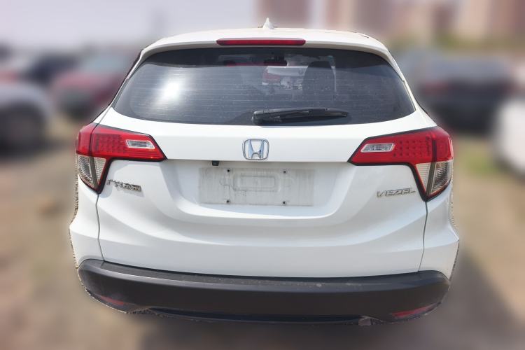 Used Honda Vezel 2020 1.5L CVT Elite Edition