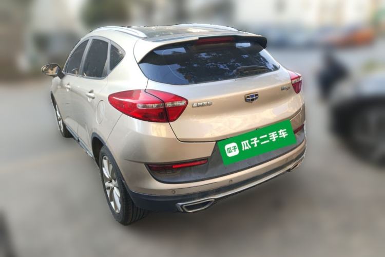 Used Geely Auto Emgrand GS 2018 Sport Edition 1.8L Automatic LingShang Model Rear Left 45 Deg