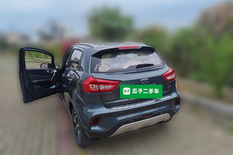 Used Geely Auto Vision X3 2017 1.5L Manual Elite Model