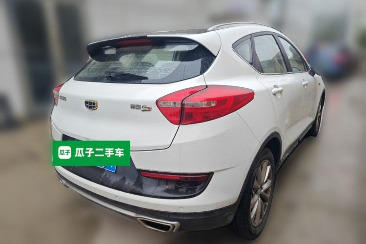Used Geely Auto Emgrand GS 2016 Sport Edition 1.3T Automatic LingShang Model