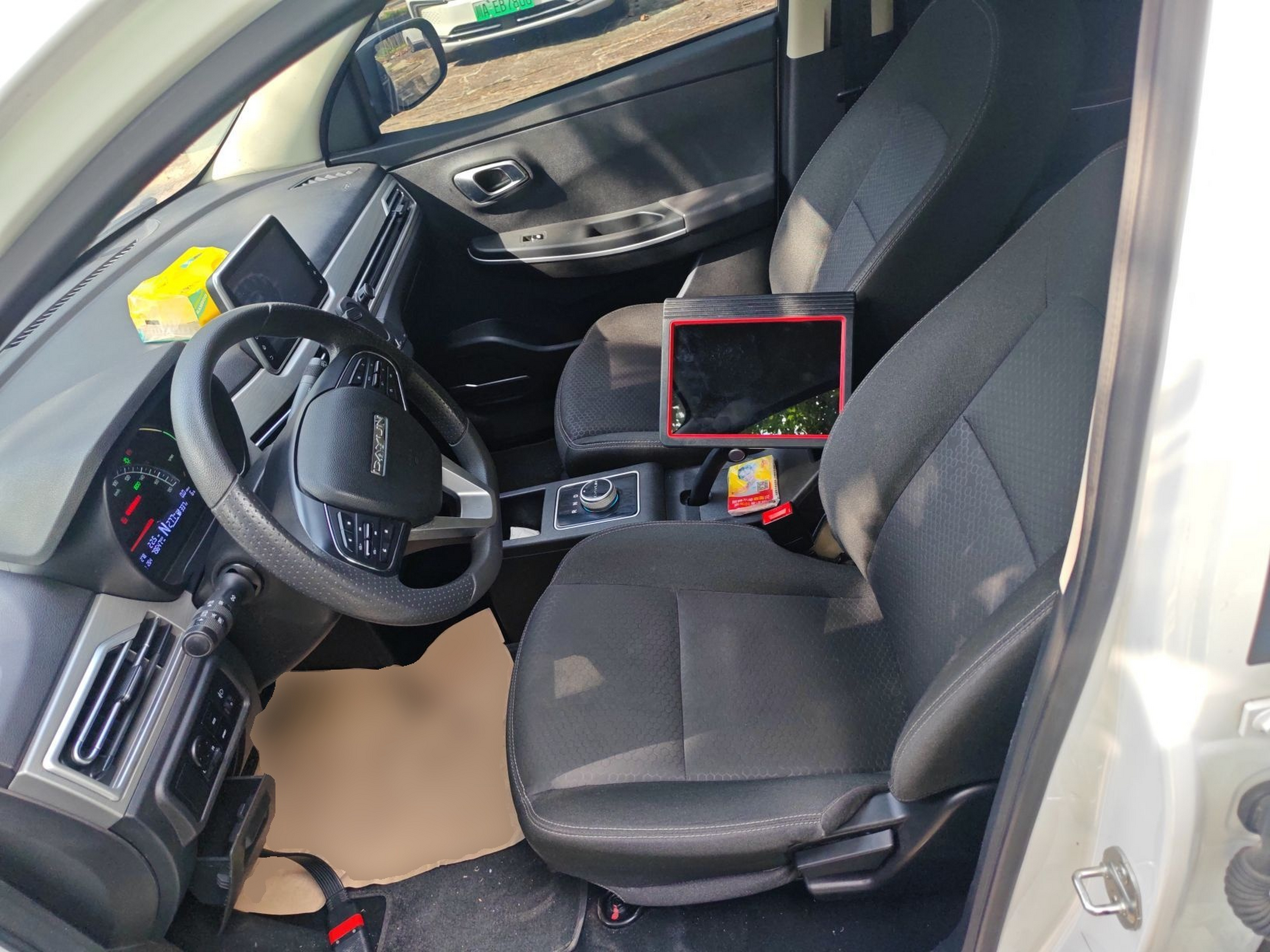 Interior delantero