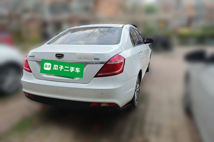 Used Geely Auto Emgrand 2016 Sedan 1.5L Manual Upward Edition