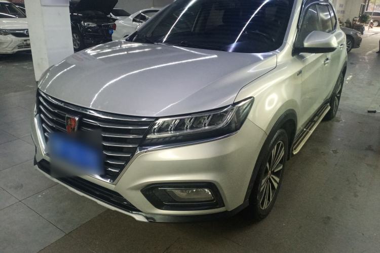 Used Roewe RX5 2020 20T Automatic 4G Connect Superior Flagship Edition