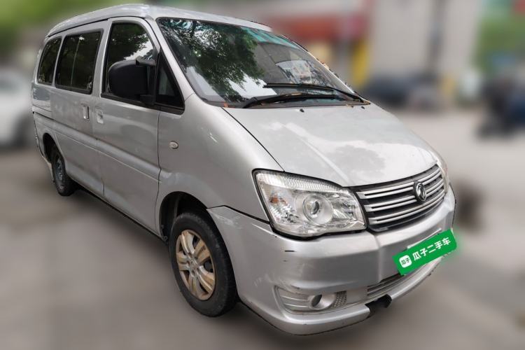 Used FORTHING Lingzhi 2018 M3 1.5L 5-Seat Base Model Front Right 45 Deg