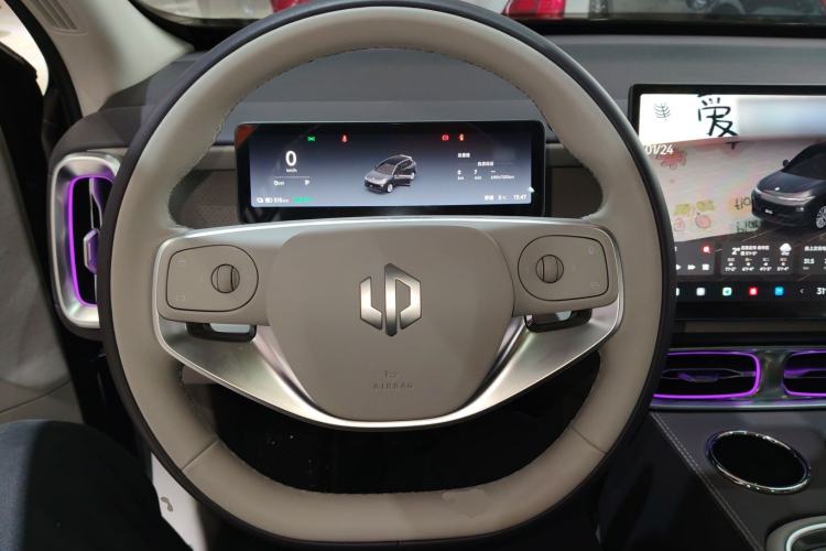 Used Leapmotor B10 2025 510 Joyful Edition
