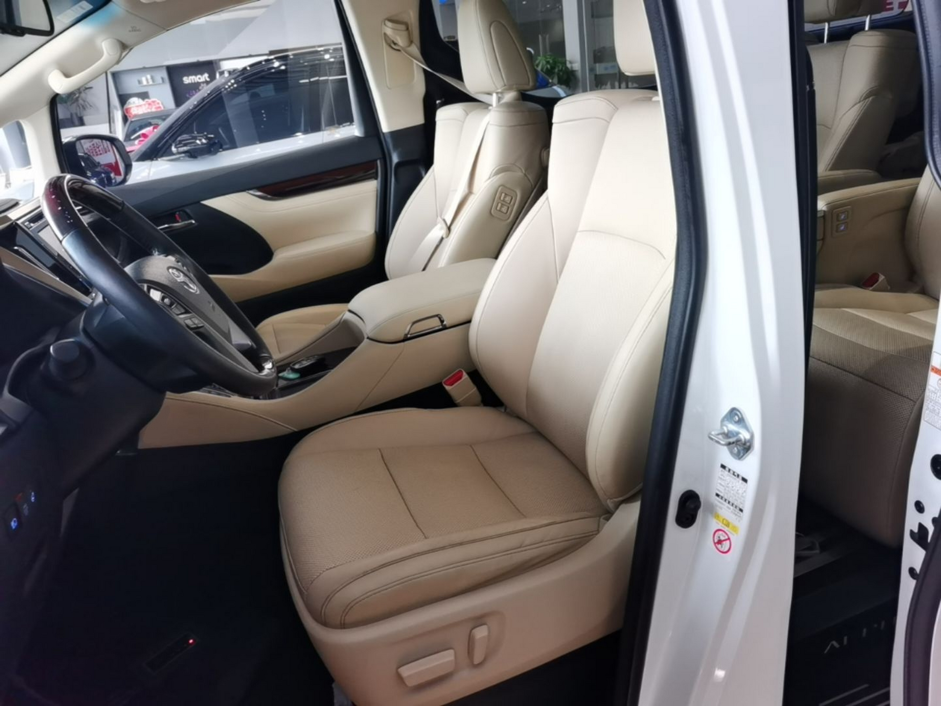 Avant de la voiture