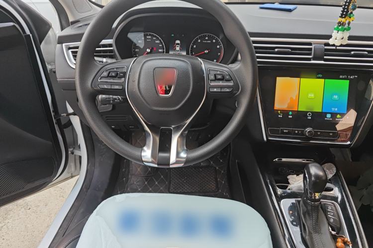 Used Roewe i5 2019 1.5L Automatic 4G Connected Langhao Edition Steering Wheel