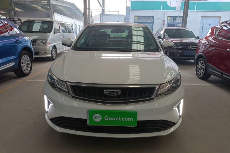 Used Geely Auto Emgrand GL 2020 1.4T CVT Asian Games Edition