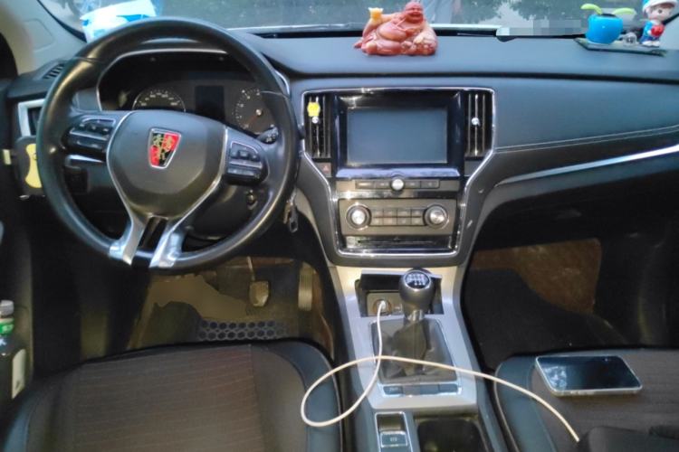 Used Roewe RX5 2016 Revised Version 20T Two-Wheel Drive Manual Transmission Luxury Edition
