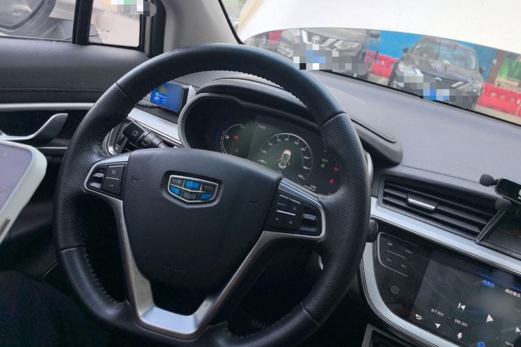 Used Geely Auto Emgrand GSe 2018 Zunshang Model Steering Wheel
