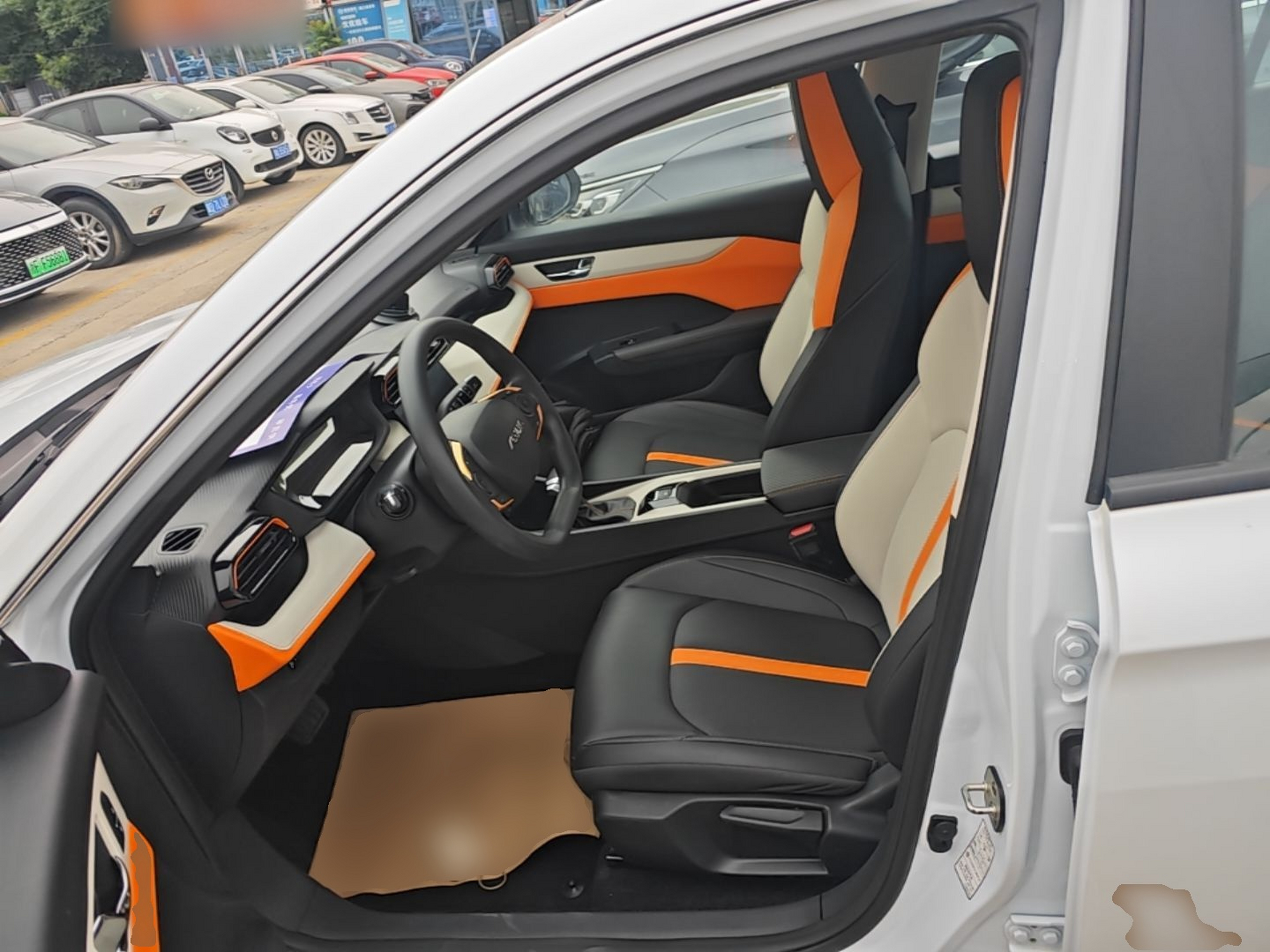 Front Interior