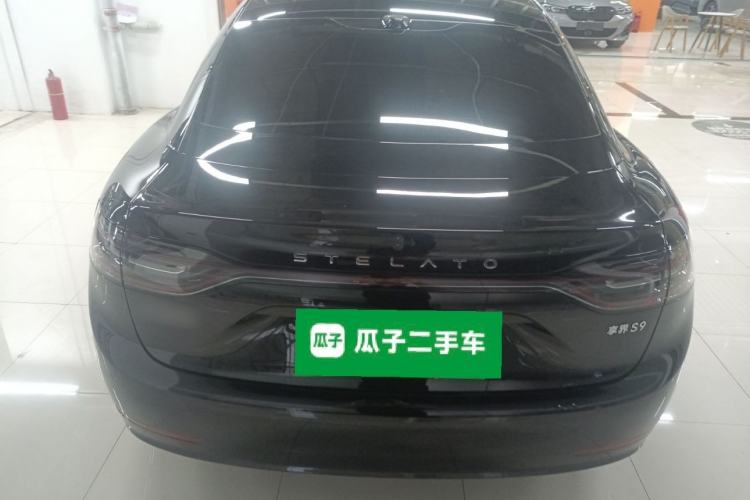 Used Hima Stelato S9 2025 Extended-Range Ultra