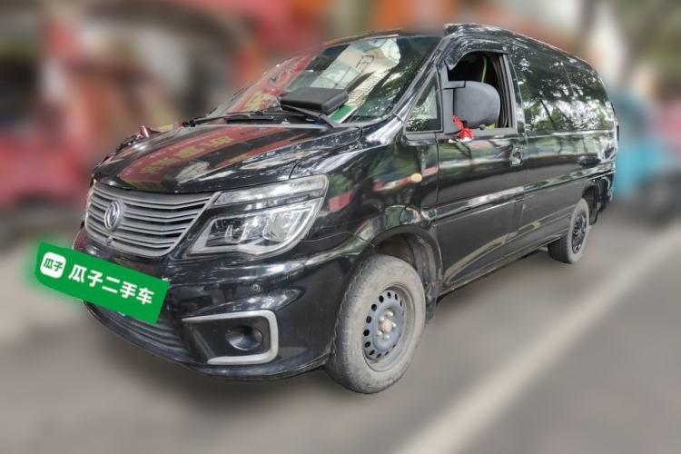Used FORTHING Lingzhi 2017 M5L 1.6L 7-Seater Standard Model Guazi used car, China used car export, Used car for sale, Used cars, Cheapest cars for sale