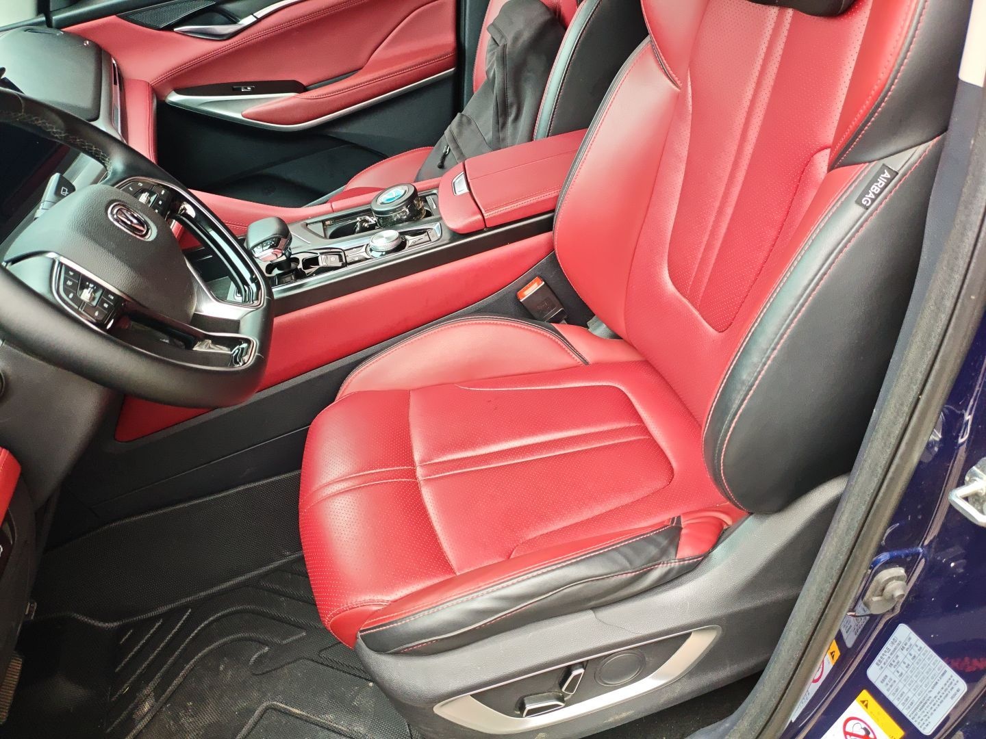 Interior delantero