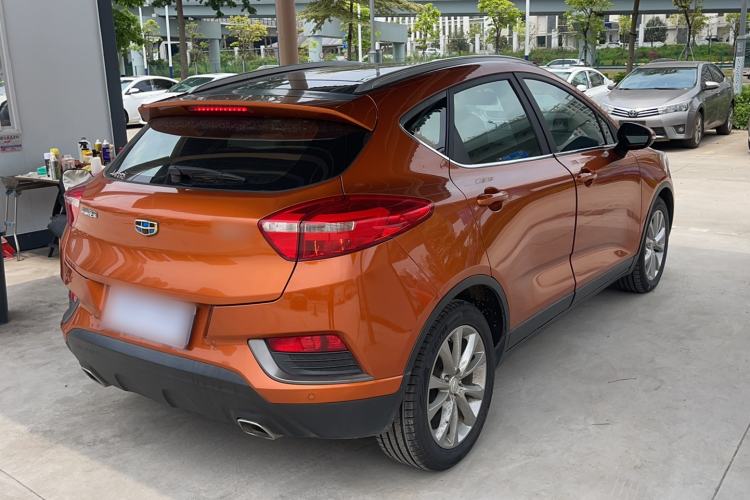 Used Geely Auto Emgrand GS 2016 Elegant Edition 1.8L Manual LingShang Model
