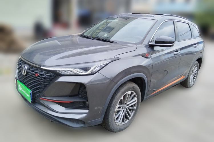 Used Changan CS75 PLUS 2021 1.5T Automatic Luxury Version