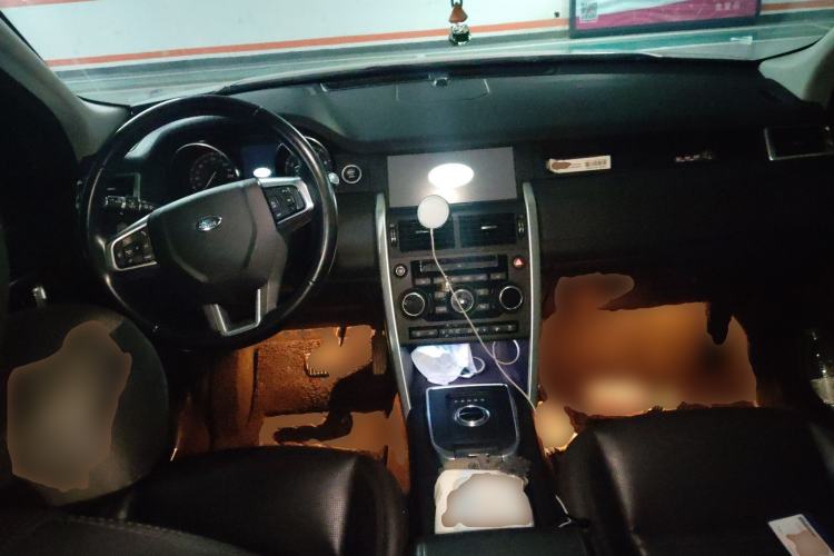 Used Land Rover Discovery Sport 2018 240 PS HSE LUXURY Edition Center Console