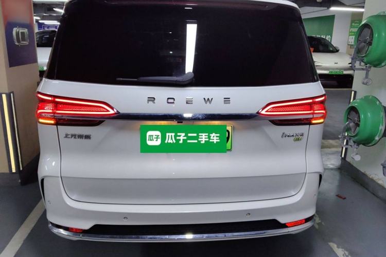 Used Roewe iMAX8 New Energy 2022 Golden Edition
