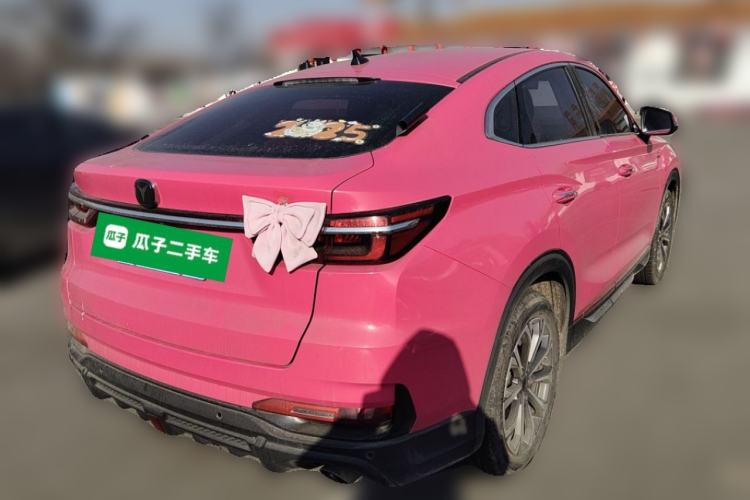 Used Changan CS85 COUPE 2021 1.5T DCT Luxury Edition
