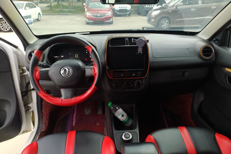 Used Dongfeng NAMMI EX1 2022 PRO Enjoyment Model Center Console