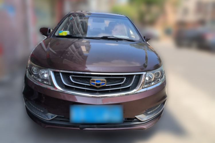 Used Geely Auto Vision 2017 1.5L Manual Happiness Edition