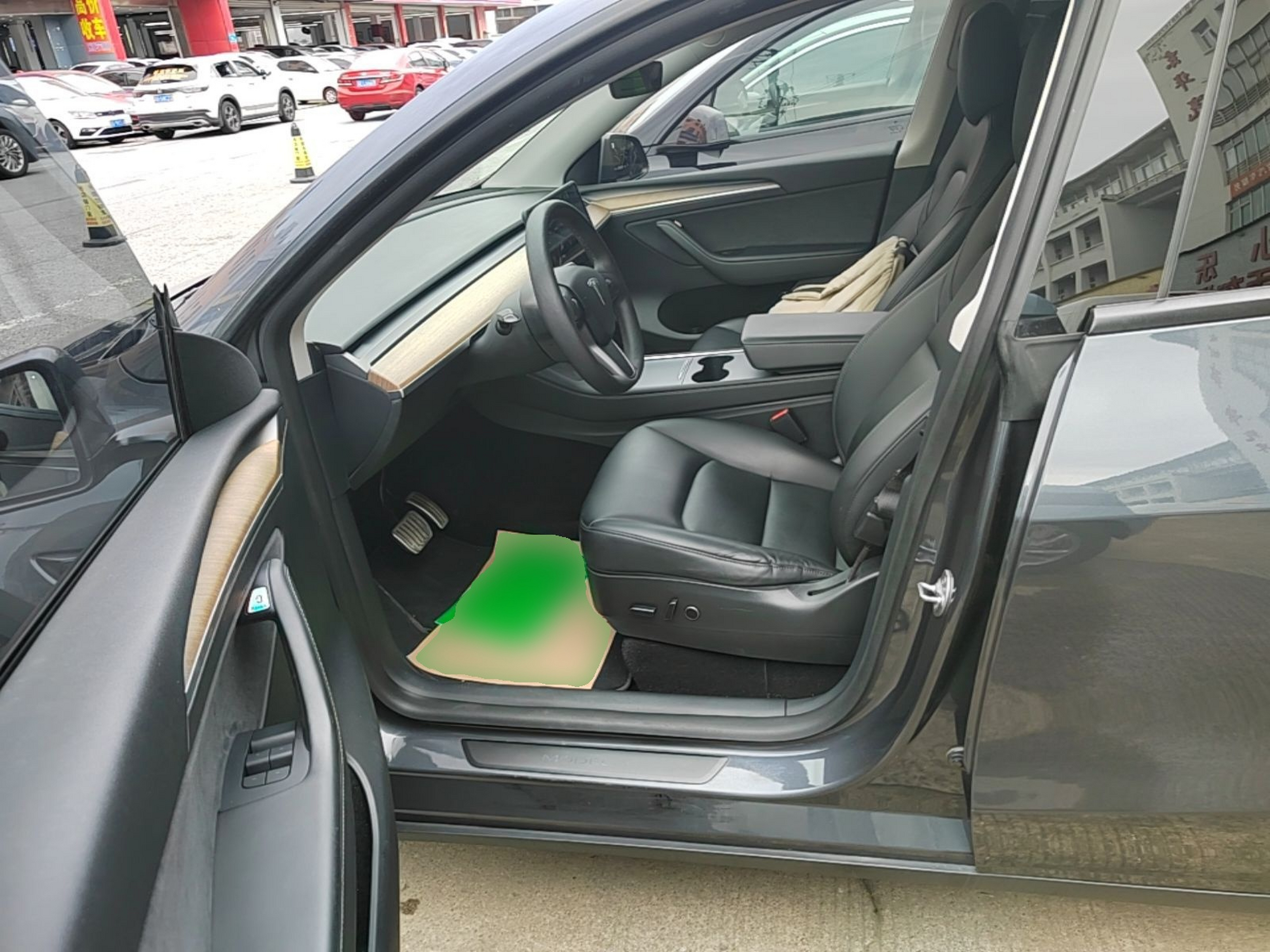 Front Interior