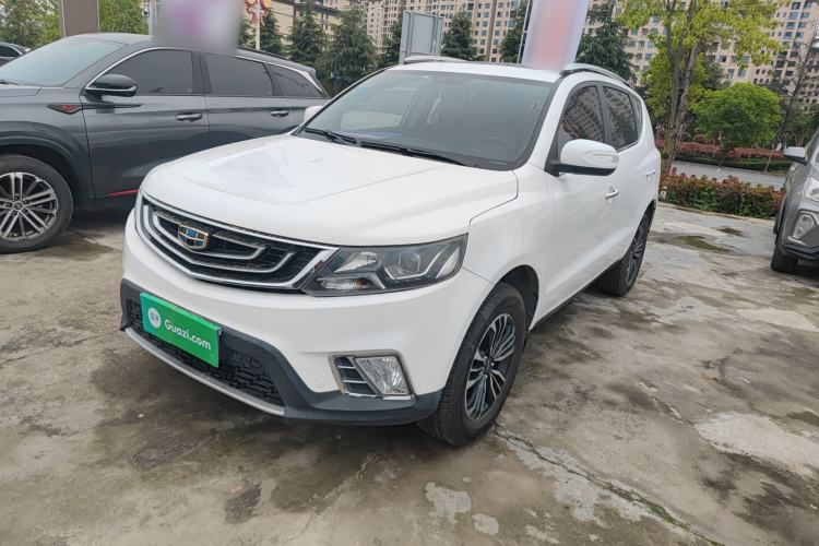 Used Geely Auto Vision X6 2016 1.8L Manual Luxury Model