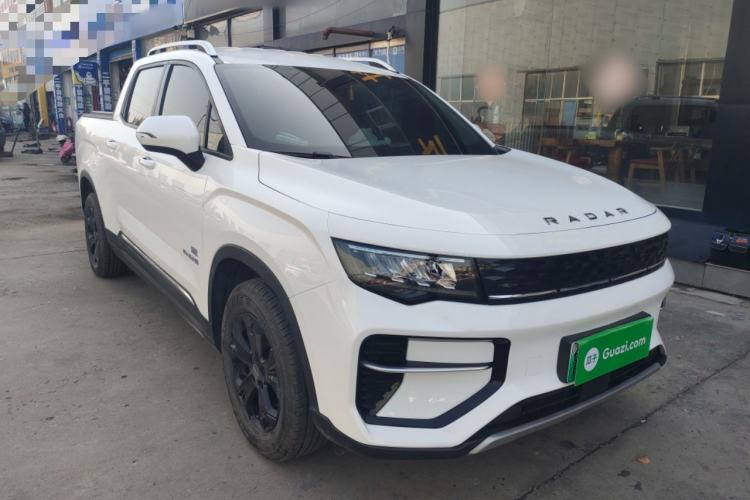 Used Radar Horizon 2023 410 km Entrepreneur Edition
