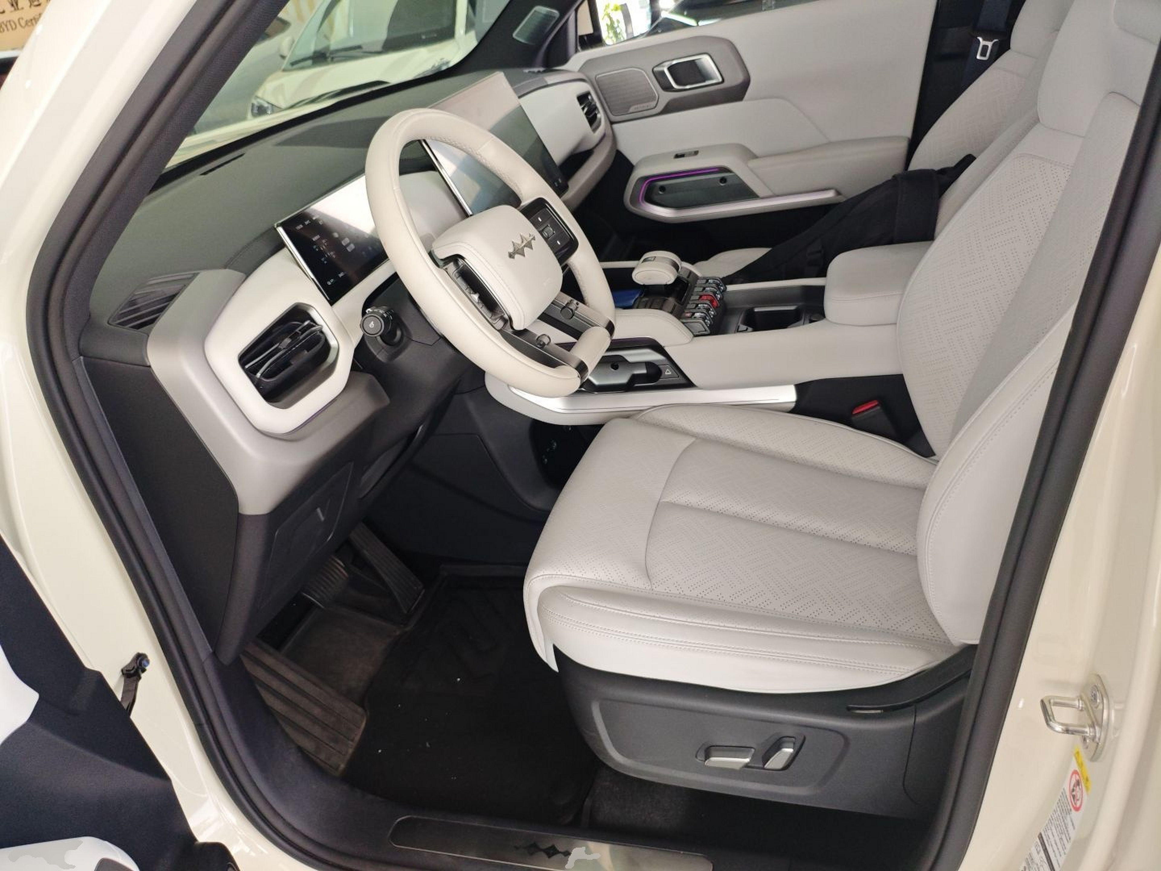 Avant de la voiture