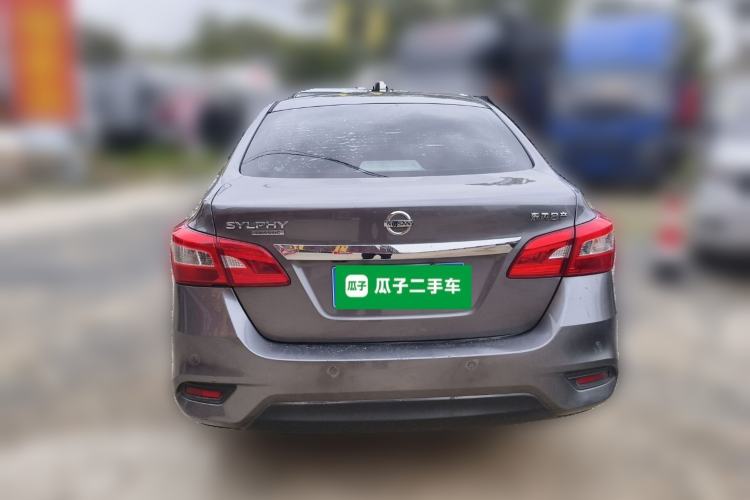Used Nissan Sylphy 2021 Classic 1.6XL CVT Luxury Edition Rear