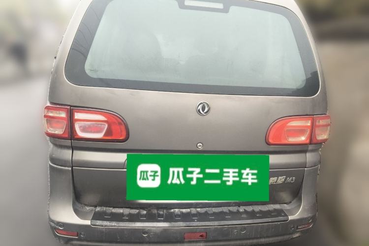 Used FORTHING Lingzhi 2018 M3 1.5L 7-Seater Standard Model Rear