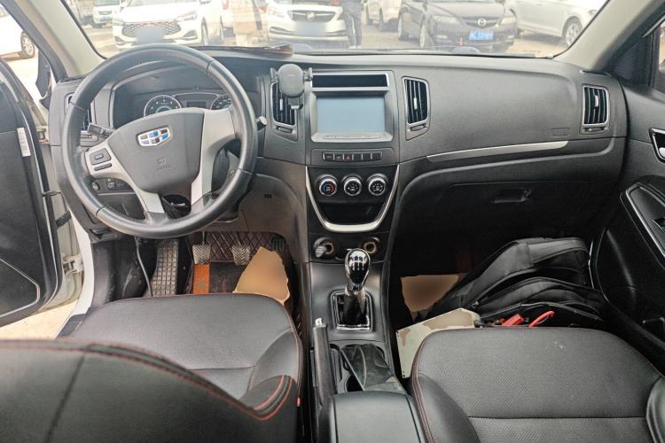 Used Geely Auto Vision 2015 1.5L Manual Happiness Edition