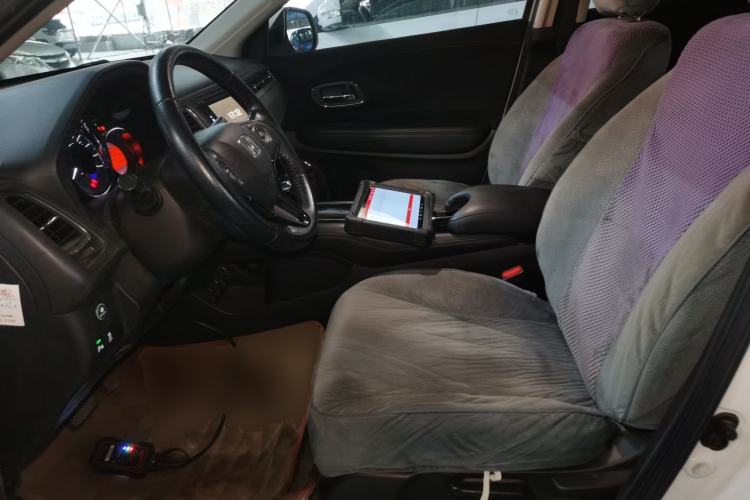 Used Honda Vezel 2015 1.8L CVT 2WD Luxury Model
