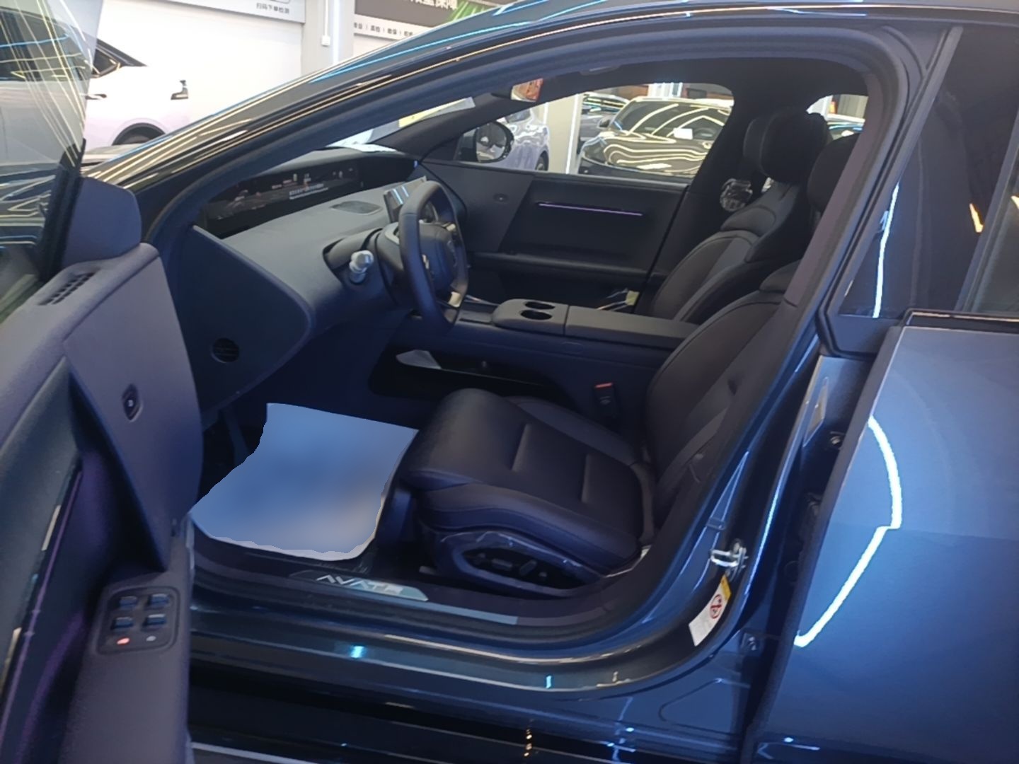 Front Interior