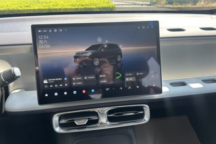 Used Leapmotor B10 2025 510 Joyful Edition
