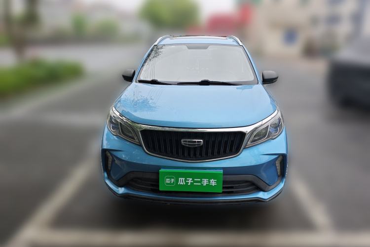 Used Geely Auto Vision X3 2021 PRO 1.5L CVT Deluxe Model Front