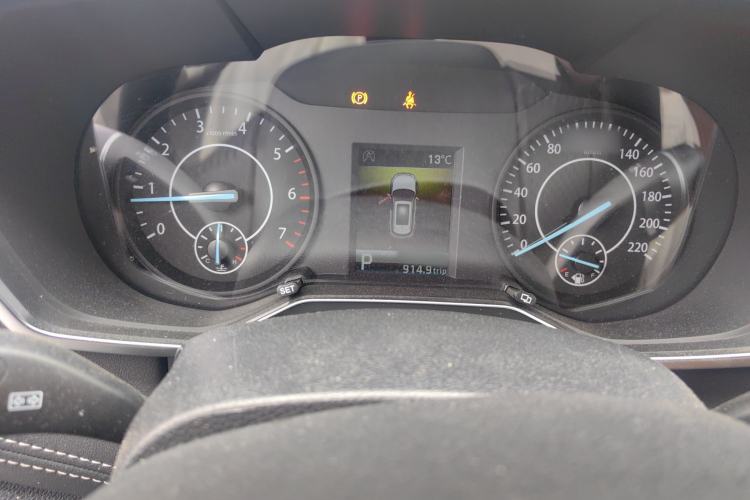 Used Ford Territory 2020 Lingjie S EcoBoost 145 CVT Platinum Edition
