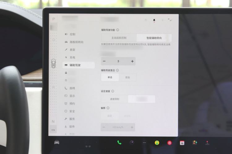 Used Tesla Model X 2023 Dual-Motor All-Wheel-Drive Version