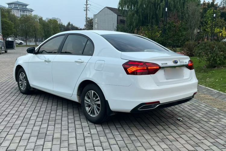 Used Geely Auto Emgrand 2018 1.5L Manual Luxury Model