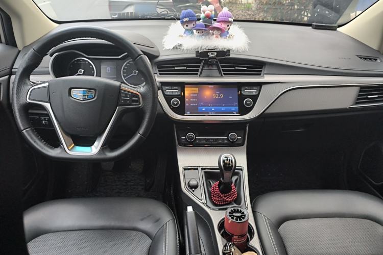 Used Geely Auto Emgrand GS 2016 Elegant Edition 1.8L Manual LingShang Model