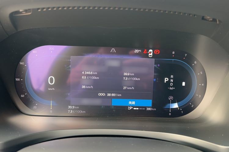 Used Volvo S60 2023 B4 Zhiyuan Luxury Edition