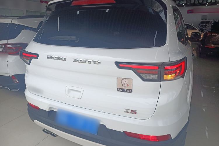 Used Bisu T5 2017 1.5T Manual Comfort Model Rear