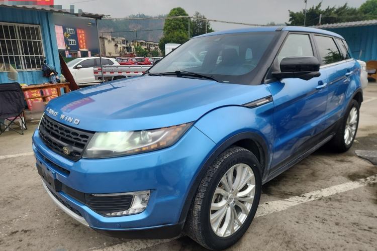 Used Land X7 2015 2.0T Panoramic Prestige Edition