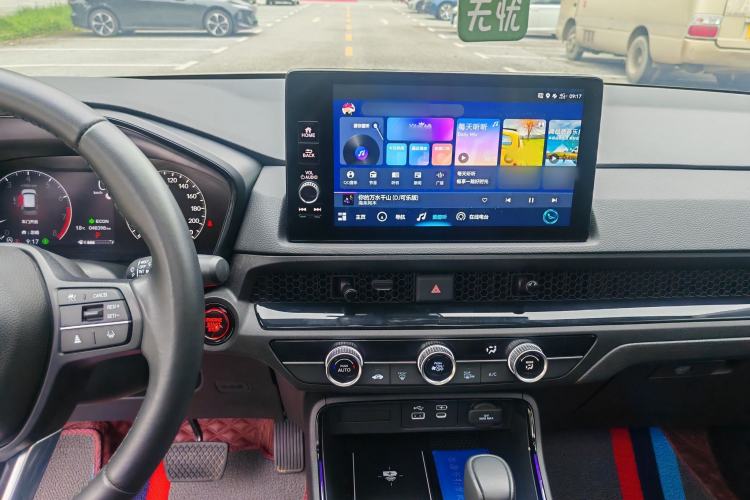 Used Honda CR-V 2024 240TURBO Two-Wheel-Drive FENGSHANG Edition 5 Seats Audio And AC Panel