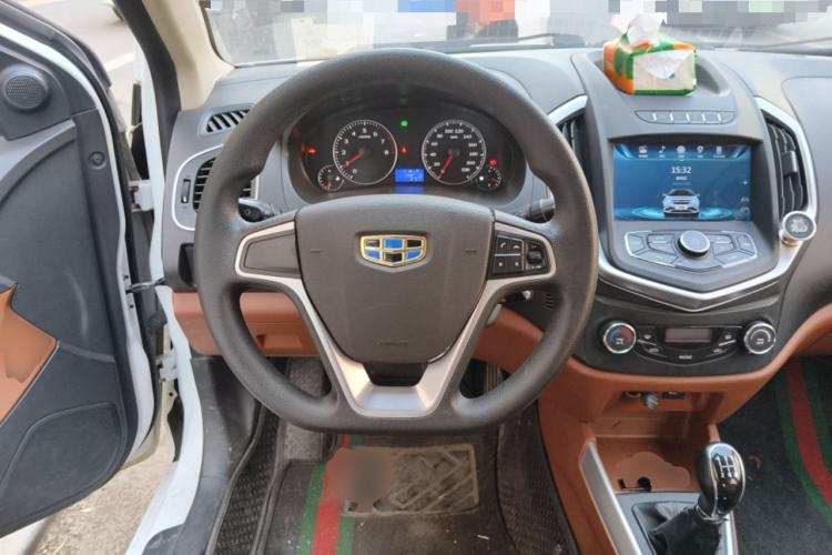 Used Geely Auto Diamond 2016 1.5L Manual Elite Edition Steering Wheel