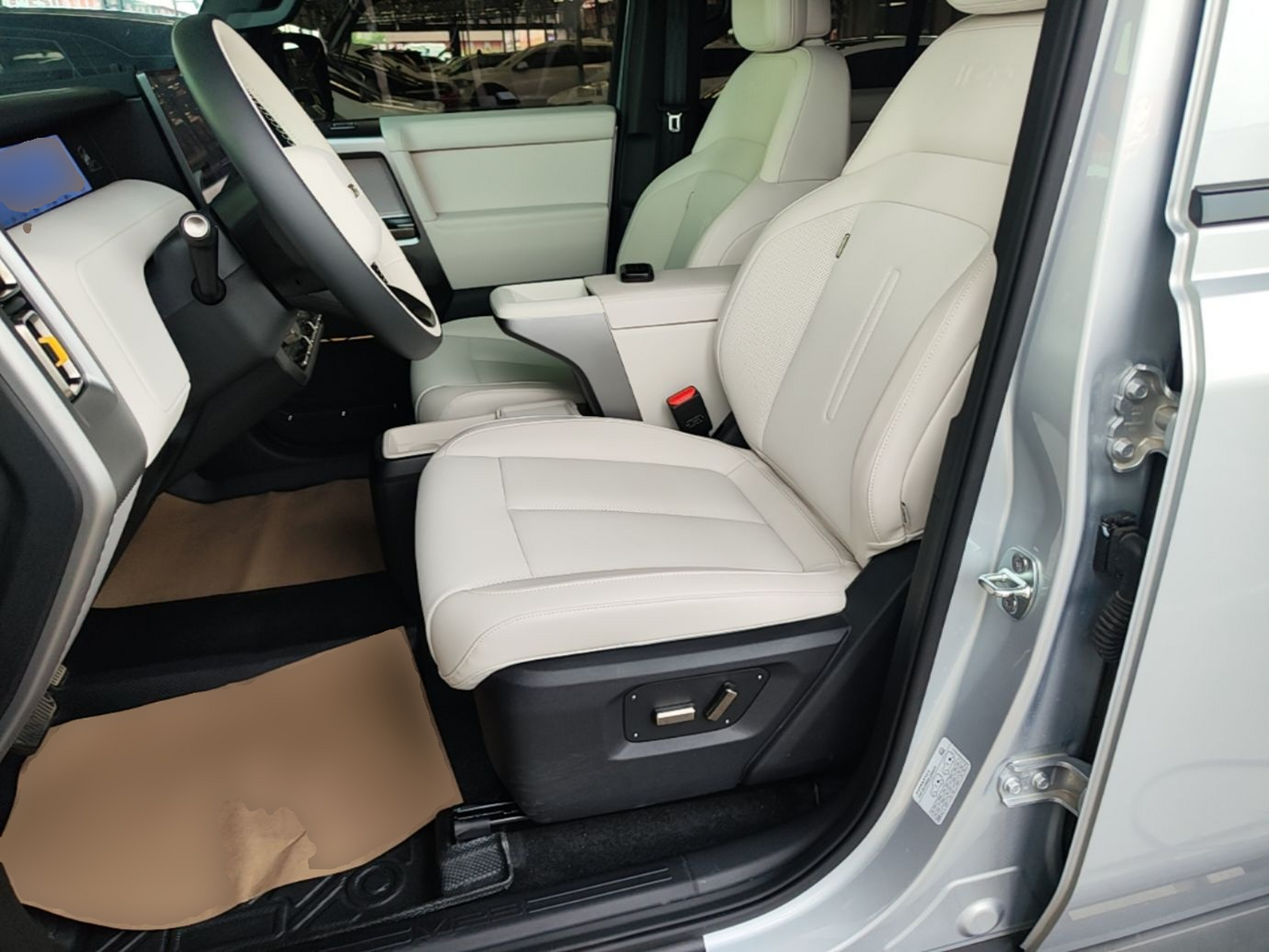 Interior delantero