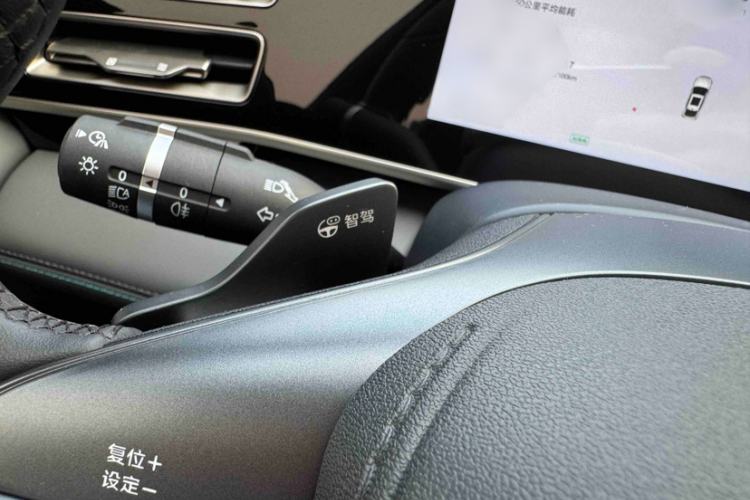 Used BYD Qin L 2025 DM-i Smart Drive 120KM Superior Model Interior 4