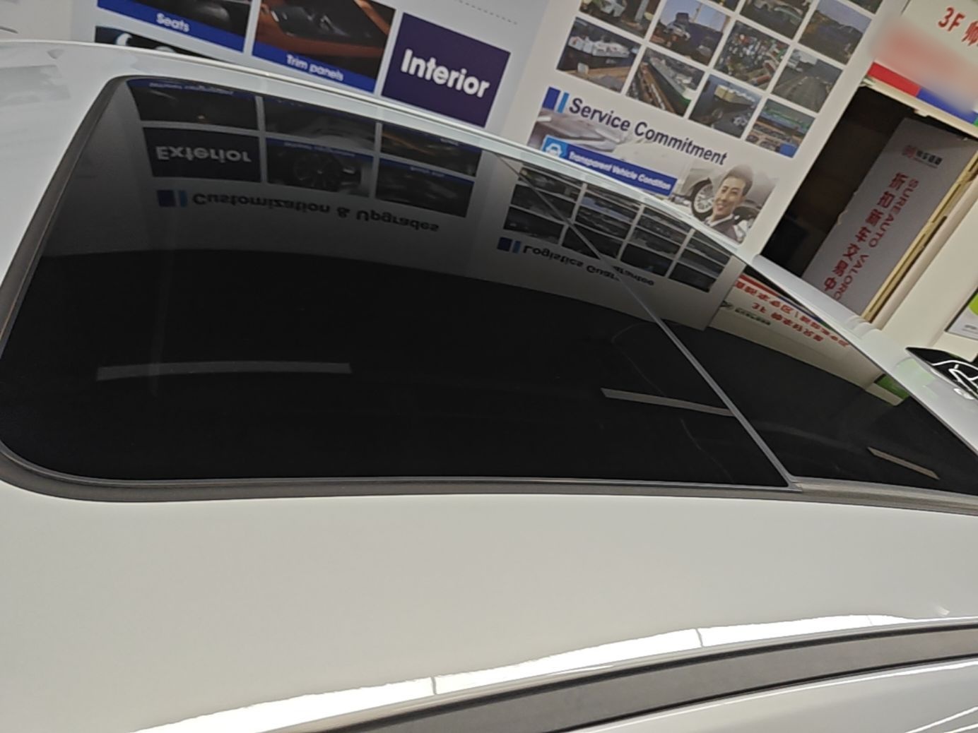 Geely Galaxy A7 2025 Model EM-i 150km Starship Edition — снимка 7