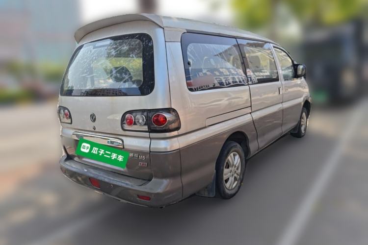 Used FORTHING Lingzhi 2013 M5 Q7 2.0L 7-Seater Long-Wheelbase Comfort Model
